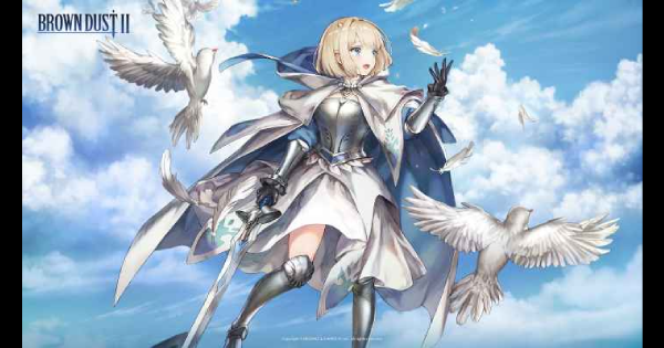 ブラウンダスト２