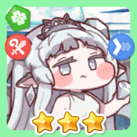 ダーヤ