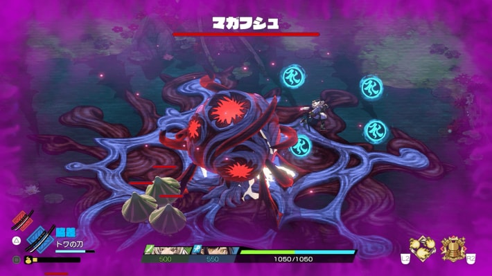 『トワと神樹の祈り子たち』体験版の配信が2025年8月18日(月)より開始！の画像