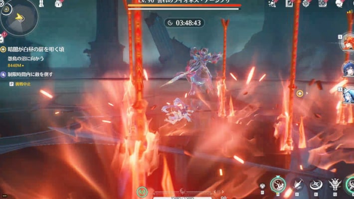 爆発も回避