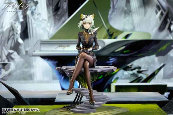 ケルシー The Pilgrim ver. フィギュア メインビジュアル