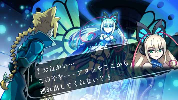 シリーズ3作品を収録した完全版『蒼き雷霆 ガンヴォルト トライアングル エディション』発売開始！
