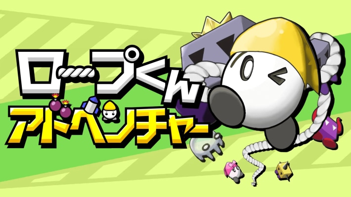 キャプション４