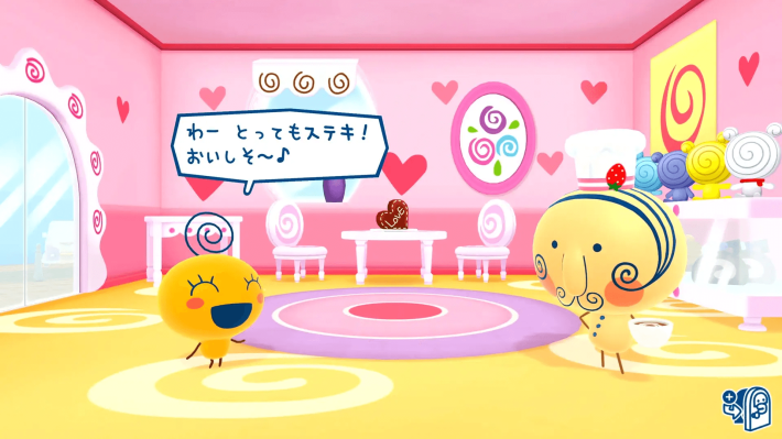 キャプション２－３