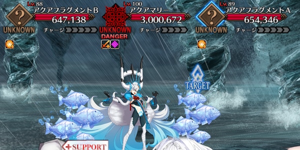 敵構成