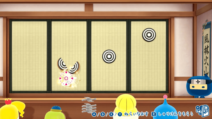 キャプション５－２