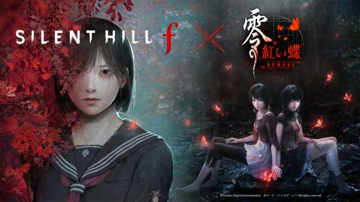 B2ポスター 零 紅い蝶 REMAKE 予約受付中 販促 Switch2 非売品 WonderGOOオリジナル特典】零 〜紅い蝶〜 REMAKE＜Switch 2＞20260312
