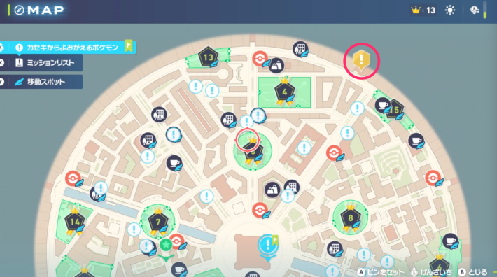 ポケモンZAのホテルシュールリッシュ