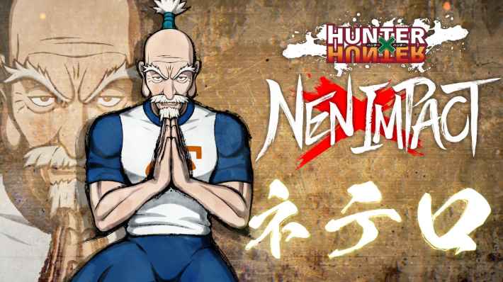 『HUNTER×HUNTER NEN×IMPACT』先行プレイレビュー！アニメ×格闘ゲームでゴンやキルアたちの念能力バトルが完全再現！3on3のチーム戦で仲間と共に勝利を掴め！の画像