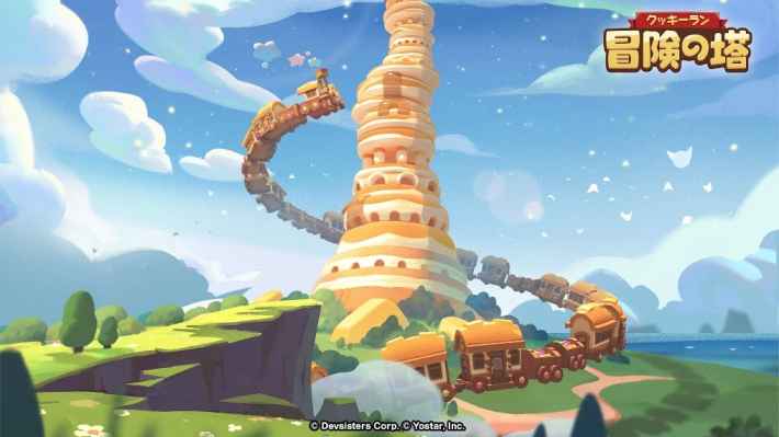 クッキーラン：冒険の塔のメインビジュアル