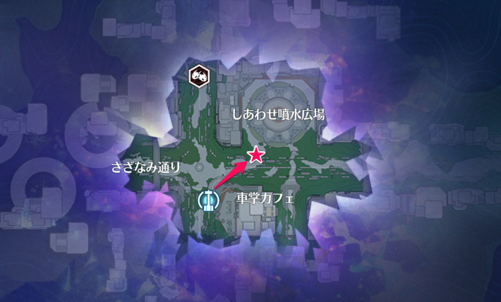 夏長き花ルート③