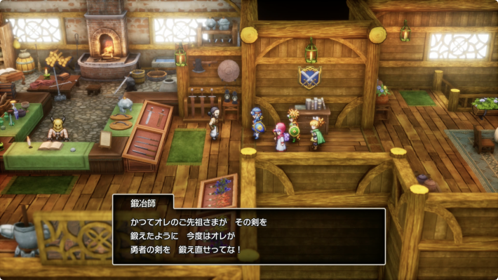 ドラクエ2リメイクのさびたつるぎはオリハルコンを鍛冶屋に渡すとロトの剣になる