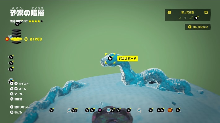 マップ画像