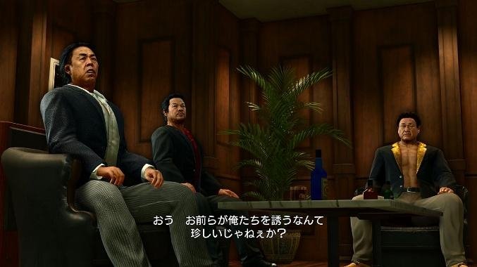 レジェンドレスラーが登場するゲーム内カットシーン1