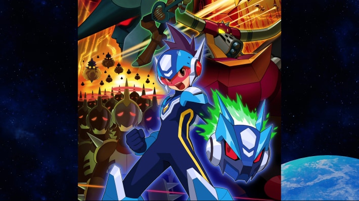 流星のロックマン パーフェクトコレクション