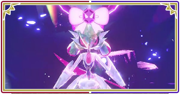 最強テツノブジンレイド