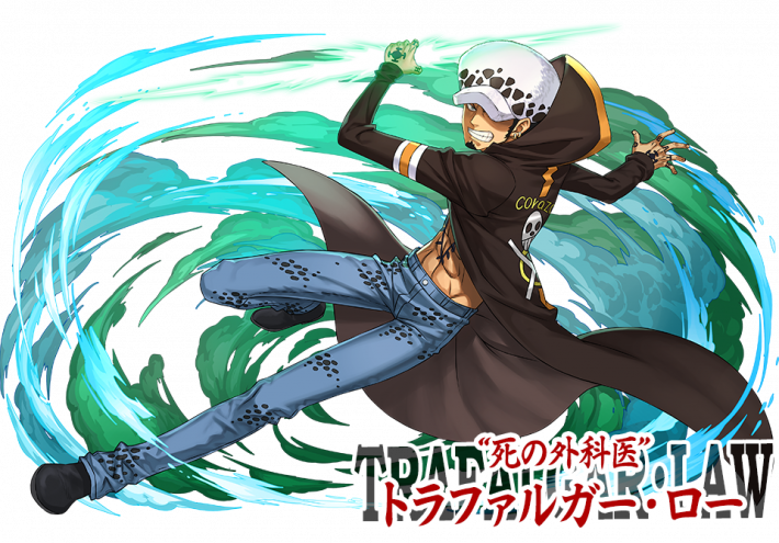 トラファルガー・ロー