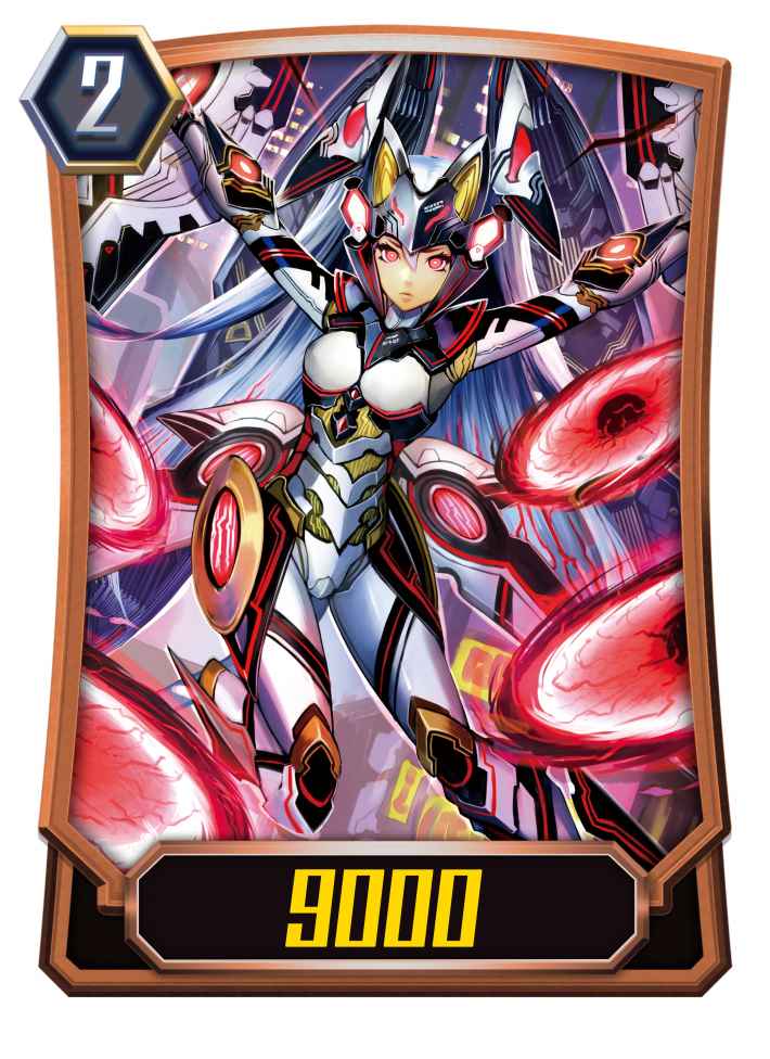 ヴァンガードzero 輪転華 ダークチャクラムの評価 ヴァンガードゼロ ゲームウィズ