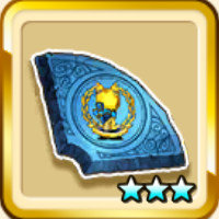 第一回優勝杯の石板