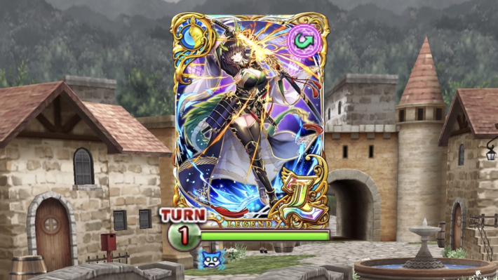 心竜斬響 ハード4攻略＆デッキ構成の画像