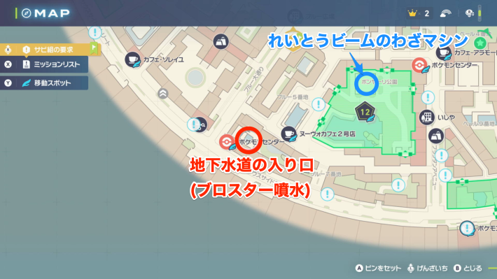 地下水道のマップ