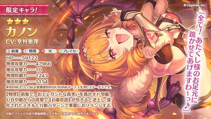 kanon♡様 確認用 KanoN様画像確認用 カノンさま確認 かのん様確認用