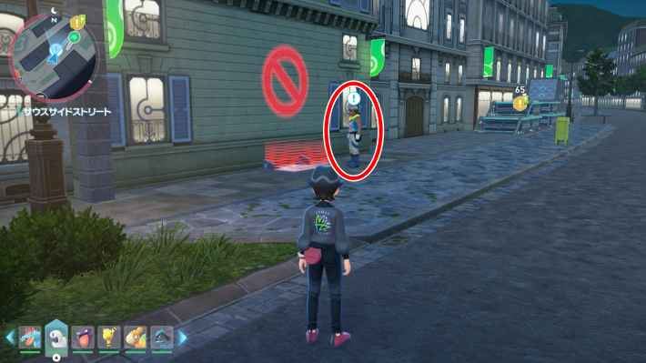 ポケモンZAの電力不足のホロベーターの現地