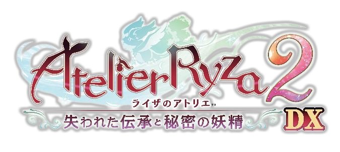 Atelier Ryza 2: Lost Legends & the Secret Fairy DX Logo