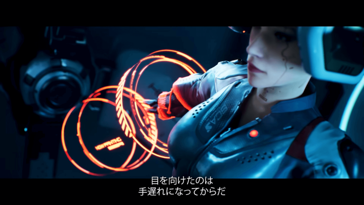 『METAL EDEN』 - Release Date Trailer 0-21 screenshot