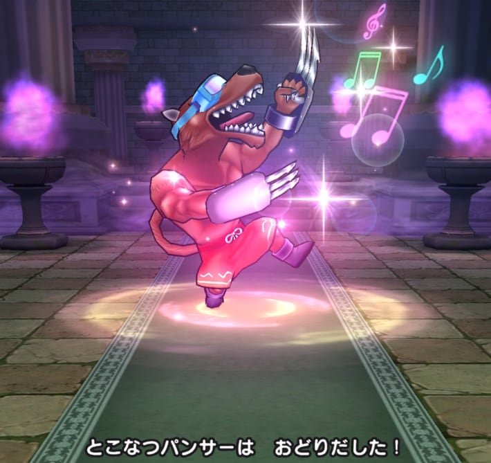 おどりだす