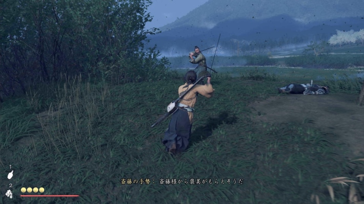 ゴーストオブヨウテイの斎藤の手勢を全て倒す