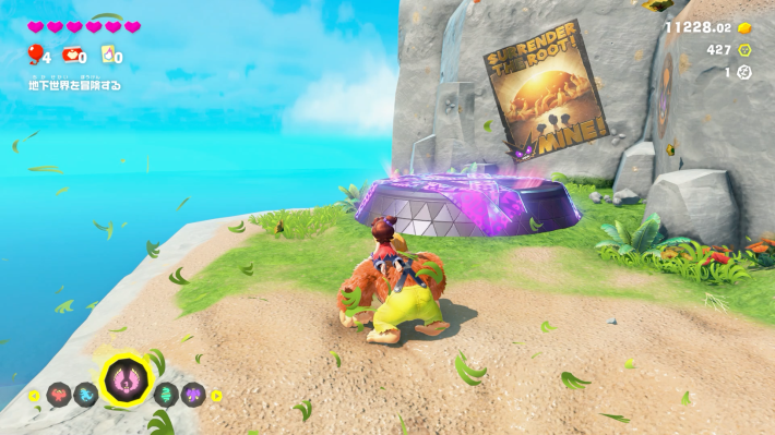 リゾートの階層チャレンジバトル2現地画像