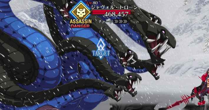 第2部第1章アナスタシアの画像