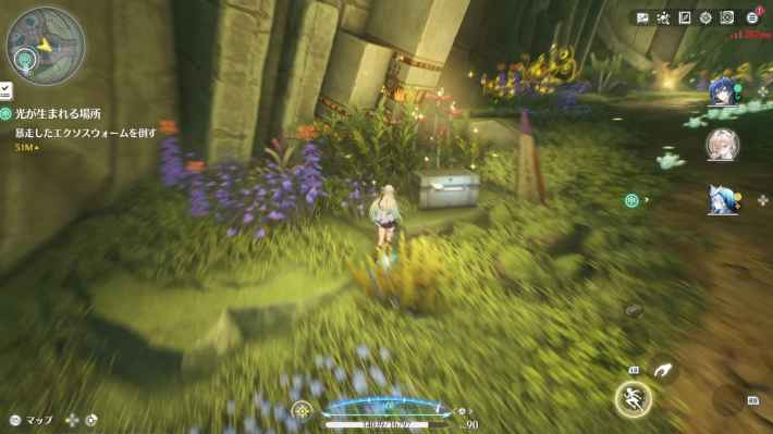 鳴潮】光が生まれる場所の攻略と行き方 - ゲームウィズ