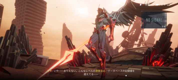 『イザリア』のゲーム概要や公式発表の情報まとめ！仮想世界「イザリア」を脅かす災厄にターン制RPG！の画像