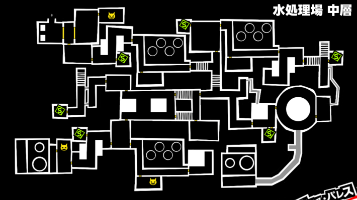 水処理場中層map