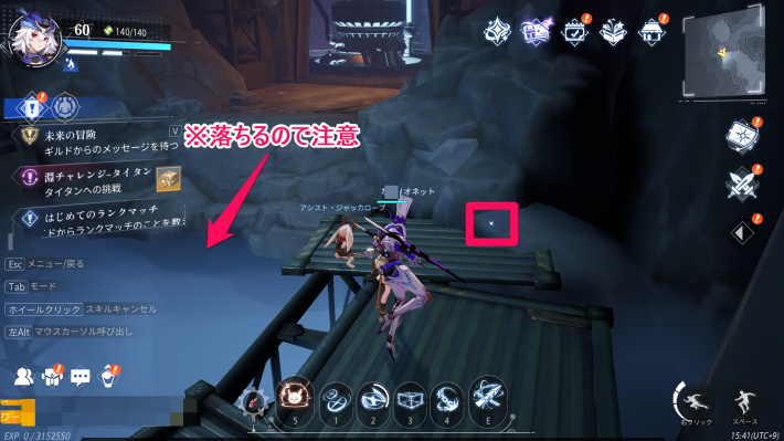 クラム軍事工場のカード18_場所