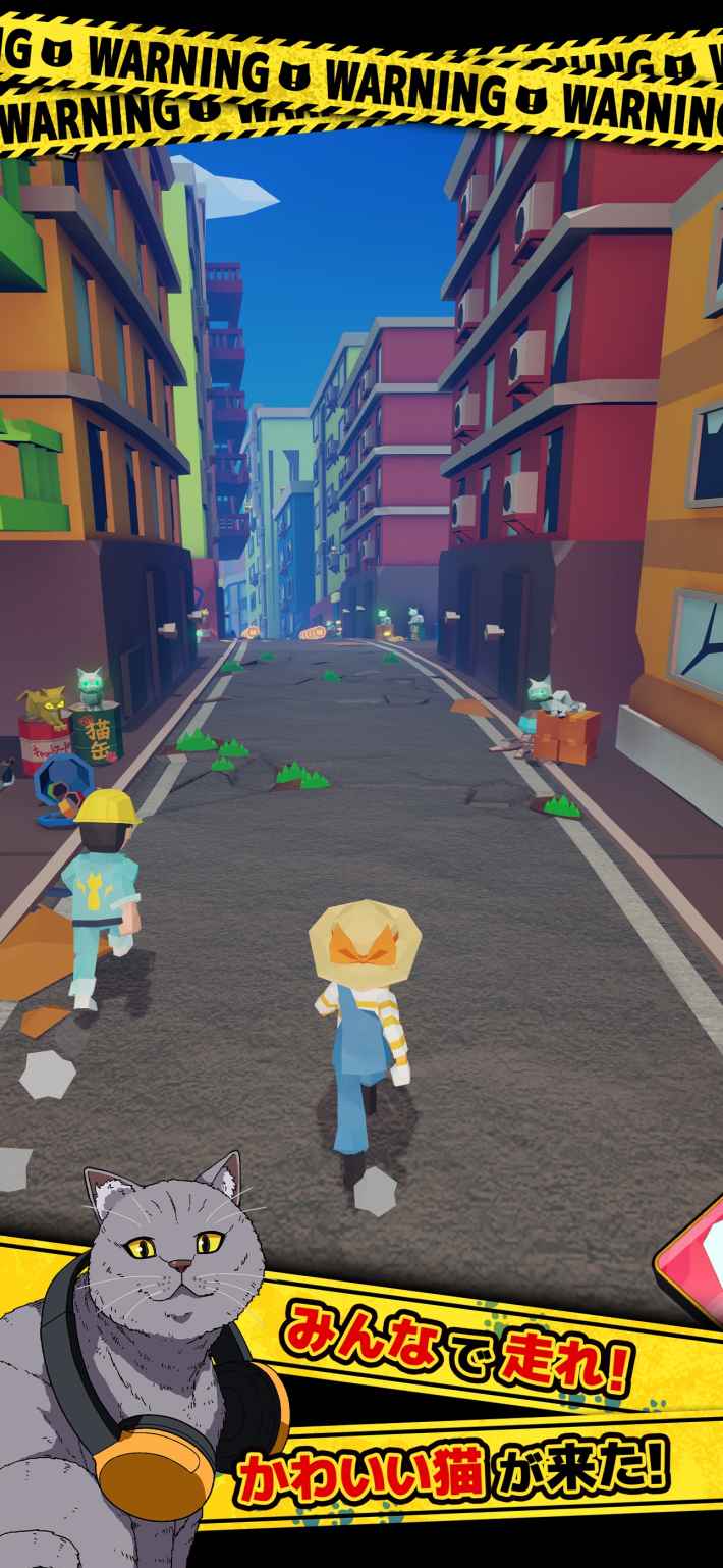 ニャイト・ランニャーズの画像