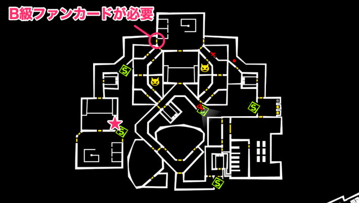 木内パレス攻略とギミック・謎解き｜木内パレスの画像