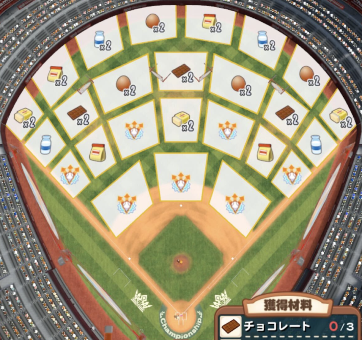 第3回バウンドクッキング(2025/10)の概要・攻略まとめ