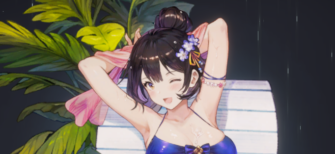 ブラウンダスト2】プールパーティ(シェラザード)の評価とおすすめ凸