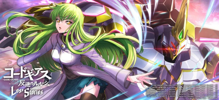 コードギアス ロストストーリーズ』メインストーリー第5部10章が追加