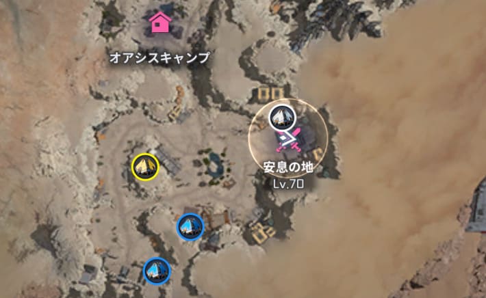 トレジャーカプセルの場所一覧の画像