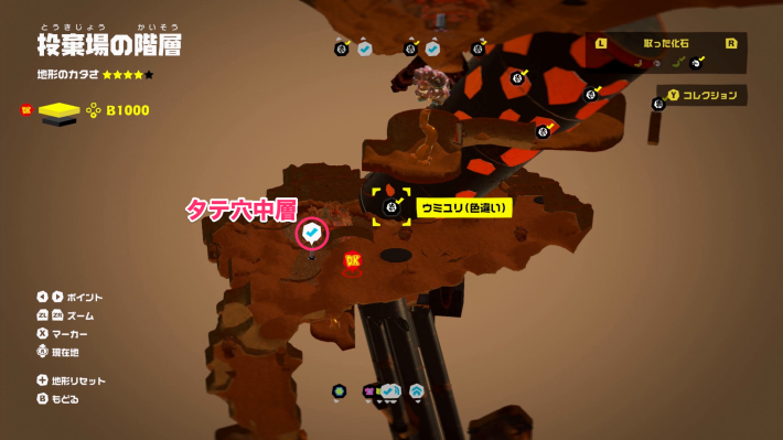マップ画像