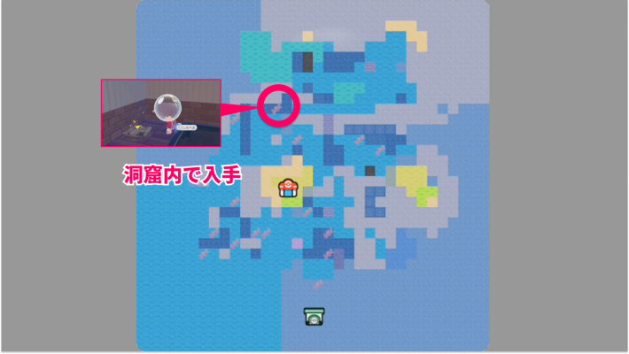 致鎮民的請求