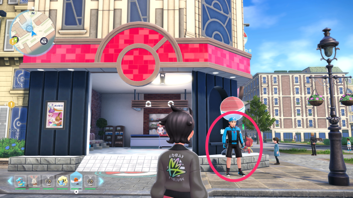ポケモンZAのロストボール回収屋の場所