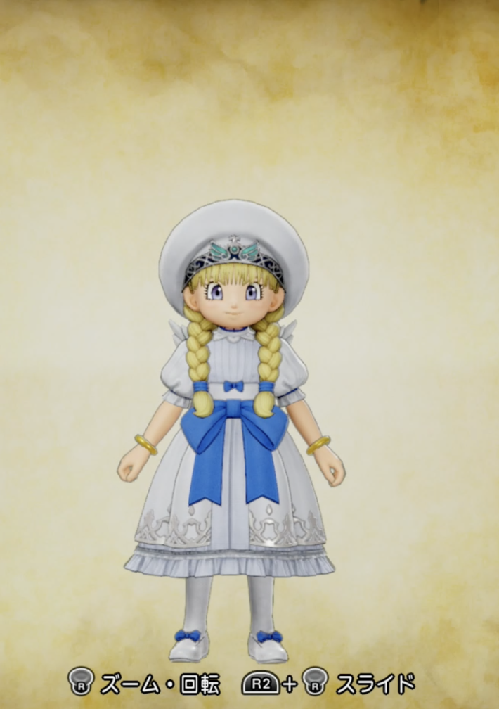 エンジェルスタイル