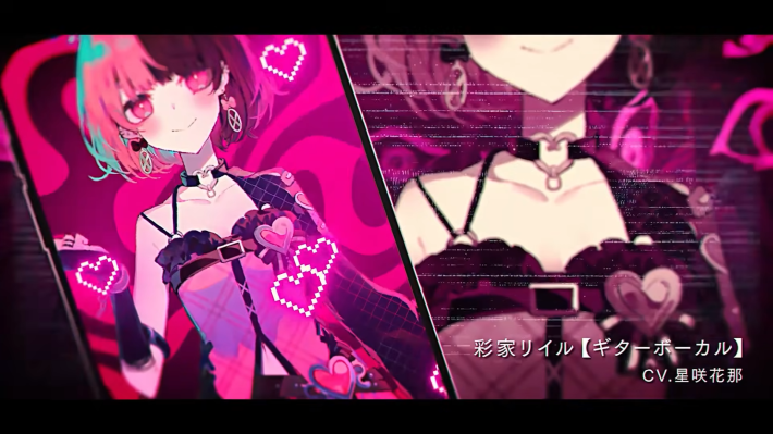 『配信少女ノ裏垢迷宮』新映像