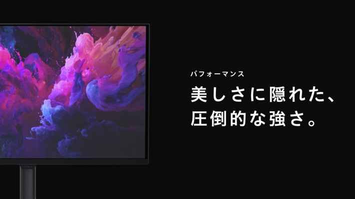 AndGAMERがデバイスブランド「AIM1」にてゲーミングキーボード「刹那」とゲーミングディスプレイ「AIM1 Display」を発表！の画像
