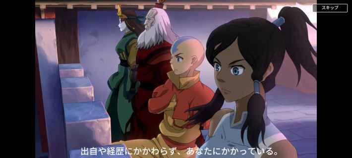 『アバター: 伝説を刻む者』先行プレイレビュー！アメリカの人気アニメ「アバター 伝説の少年アン」が、ハイクオリティなアニメーションで贈られるシミュレーションゲームに！の画像
